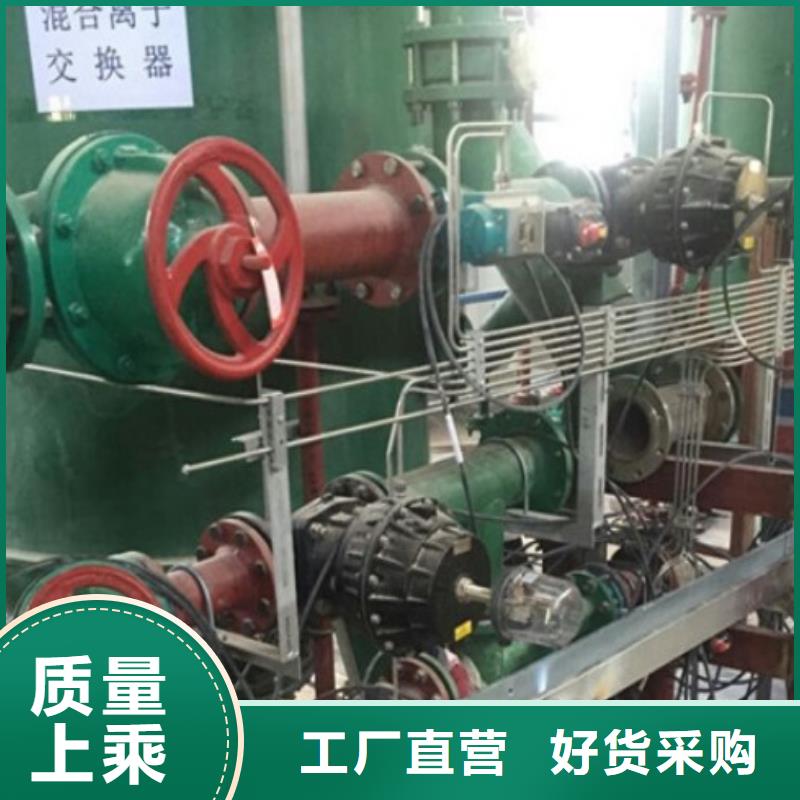 水处理衬塑管道衬胶管厂家源头厂家供应品质无所畏惧