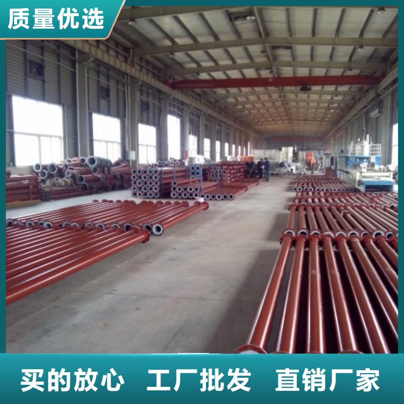 防腐衬塑管道河南衬塑管道厂家工艺先进同城服务商