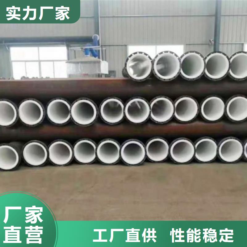 防腐衬塑管道【衬塑管厂家】一站式采购商产品优势特点