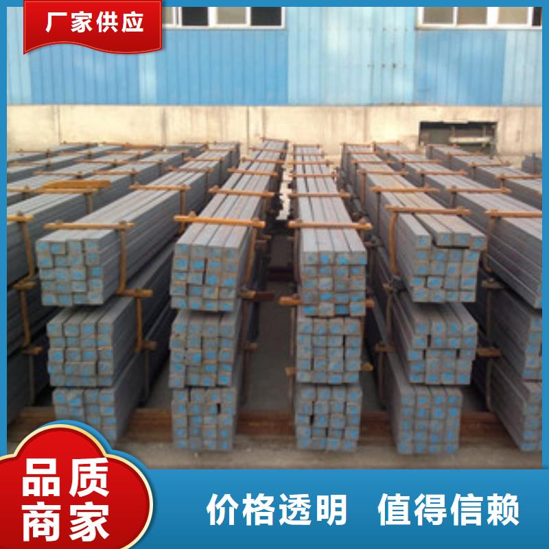 方钢镀锌钢板品质可靠当地制造商