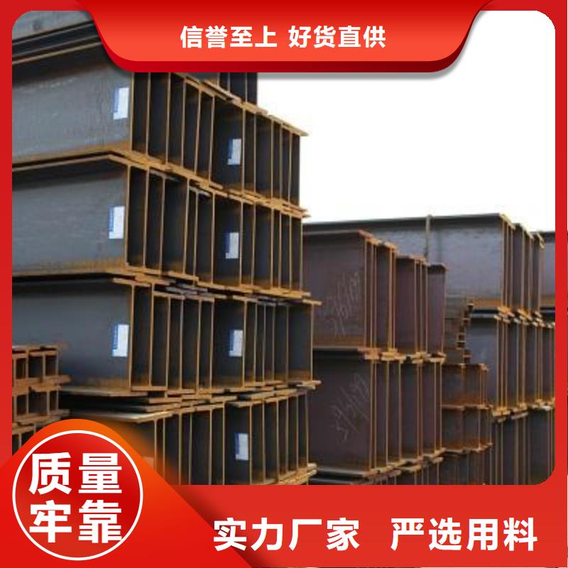 H型钢镀锌钢板技术先进好货直销