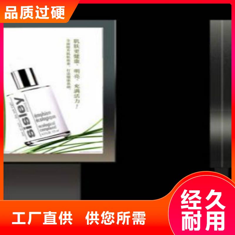 【滚动灯箱及配件】精神堡垒厂家实体厂家大量现货可放心采购