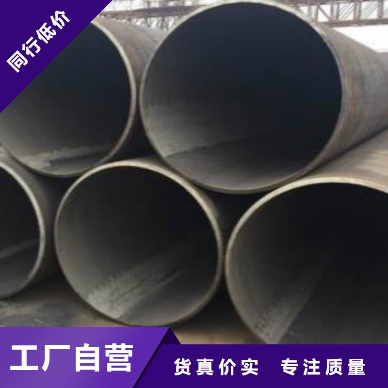 直缝焊管Q345D无缝方管工厂批发高标准高品质