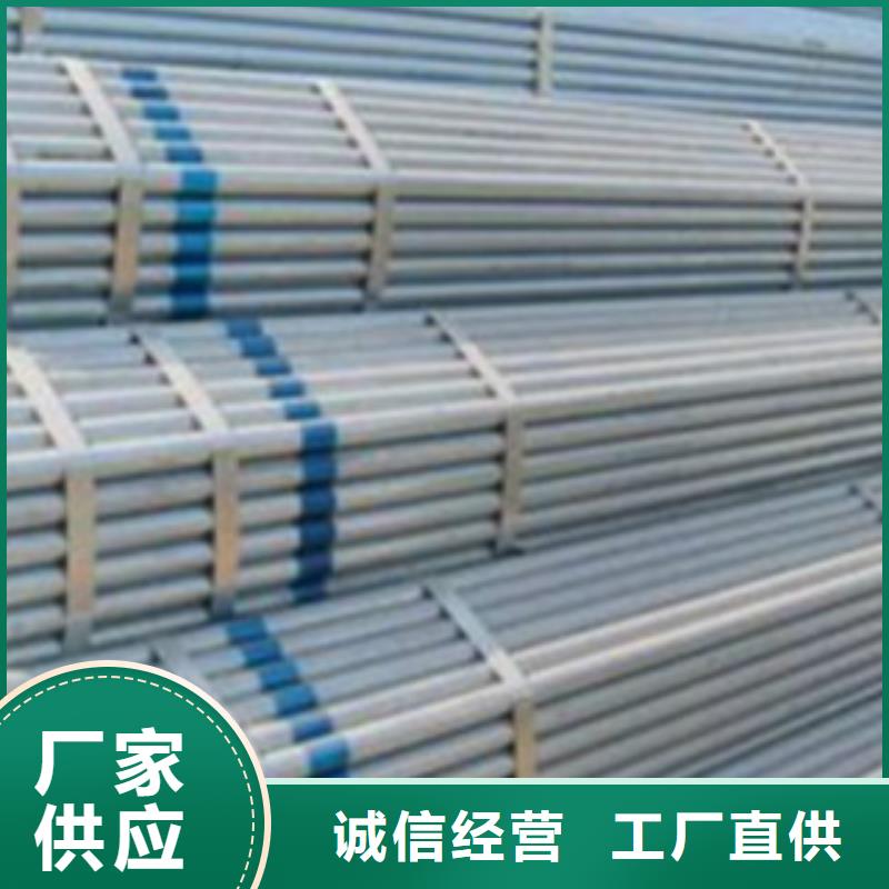 Q345B直缝焊管【L245】24小时下单发货出厂价