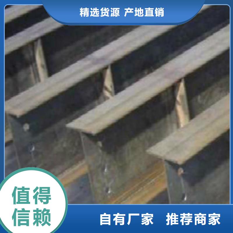 H型钢-【C】厂家实力雄厚同城制造商