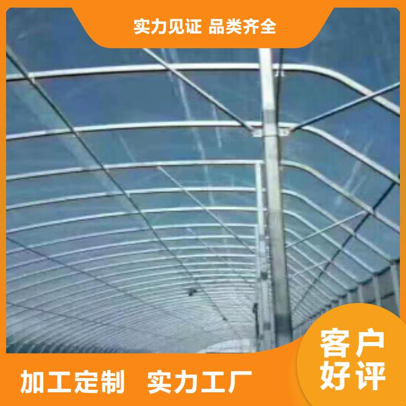 【大棚管-C联系厂家】好品质经得住考验