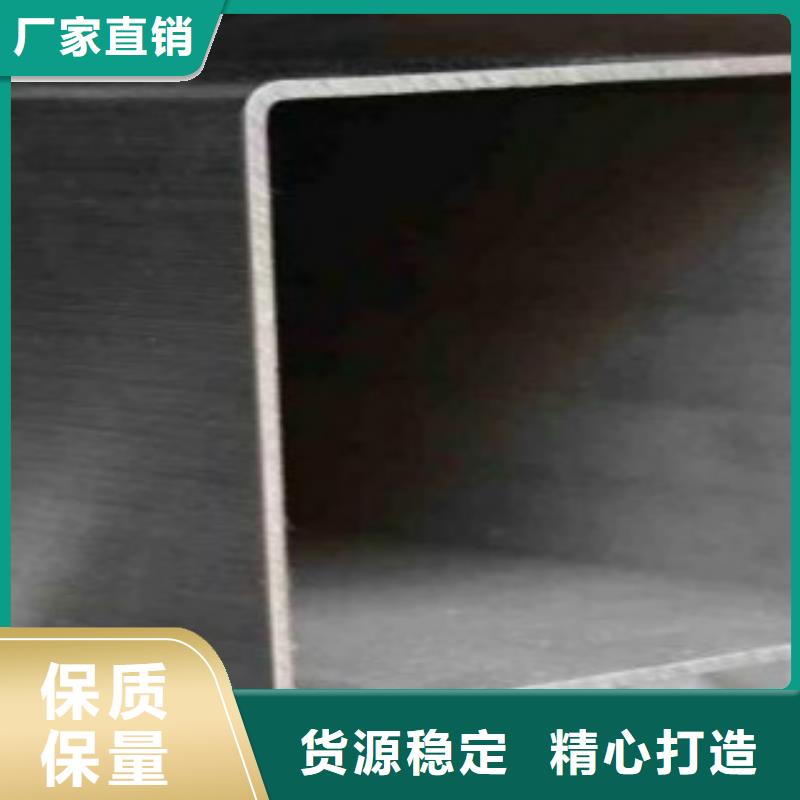 【钢扁通管】Q355B焊管工艺层层把关产品细节