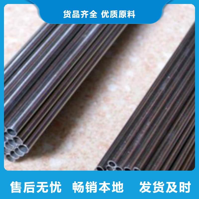 精密钢管【Q345B】物美价优多种场景适用