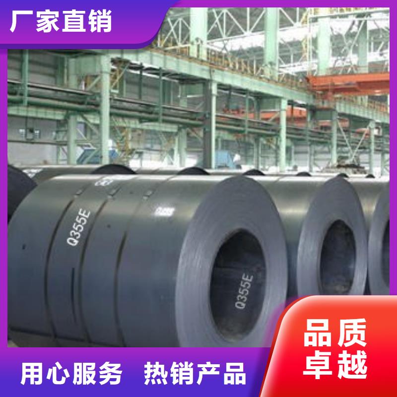 钢板Q345B海量现货直销严格把关质量放心