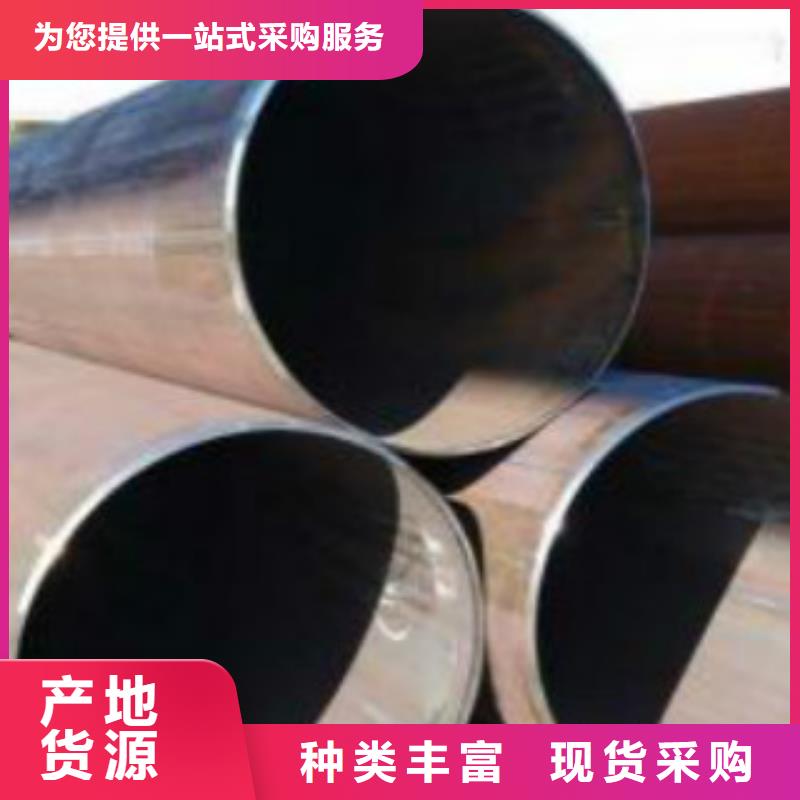 Q355钢管锅炉管现货充足拒绝伪劣产品