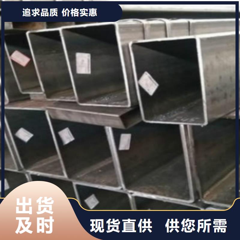 镀锌方管A333Gr.6无缝钢管无中间商厂家直销0中间商差价