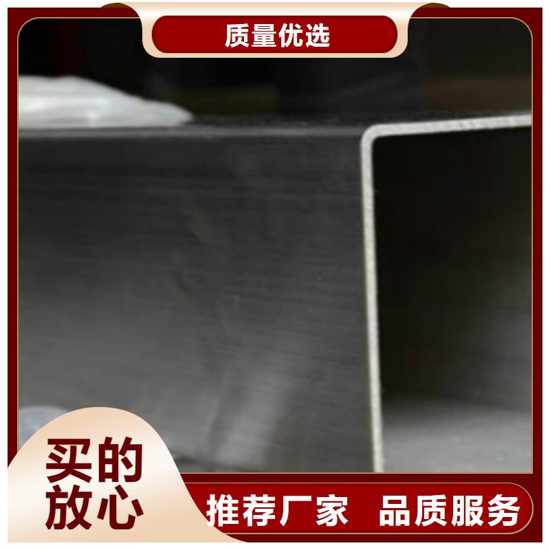 方通钢管,【Q355D焊管】实力商家一站式采购