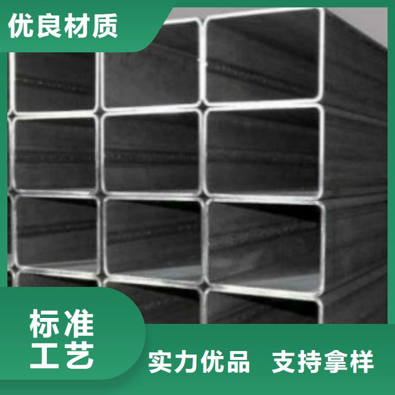 方通钢管D厂家自营详细参数