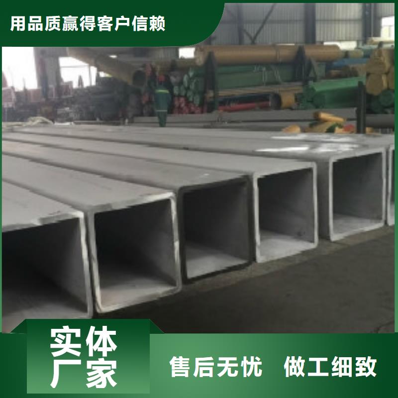 方通管Q460B钢板诚信可靠好品质经得住考验