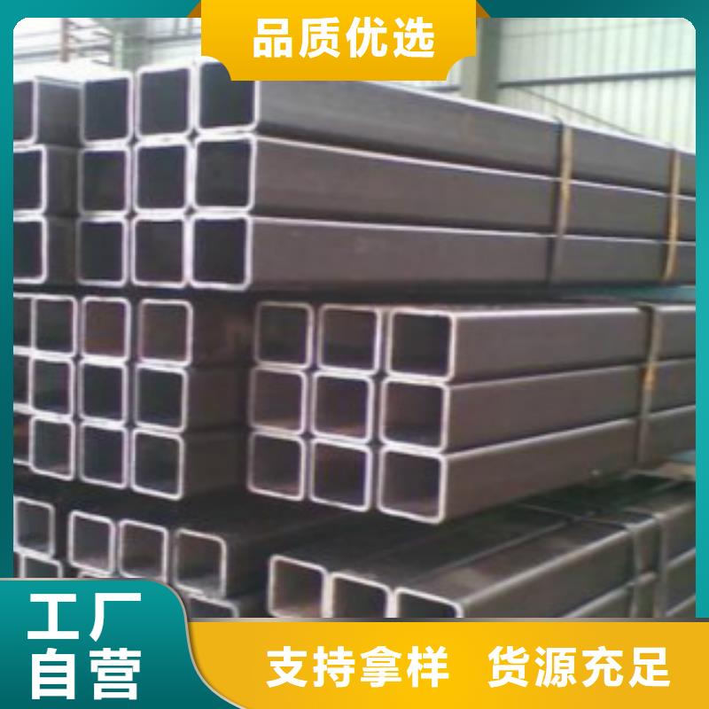 方通C商家直供厂家规格全