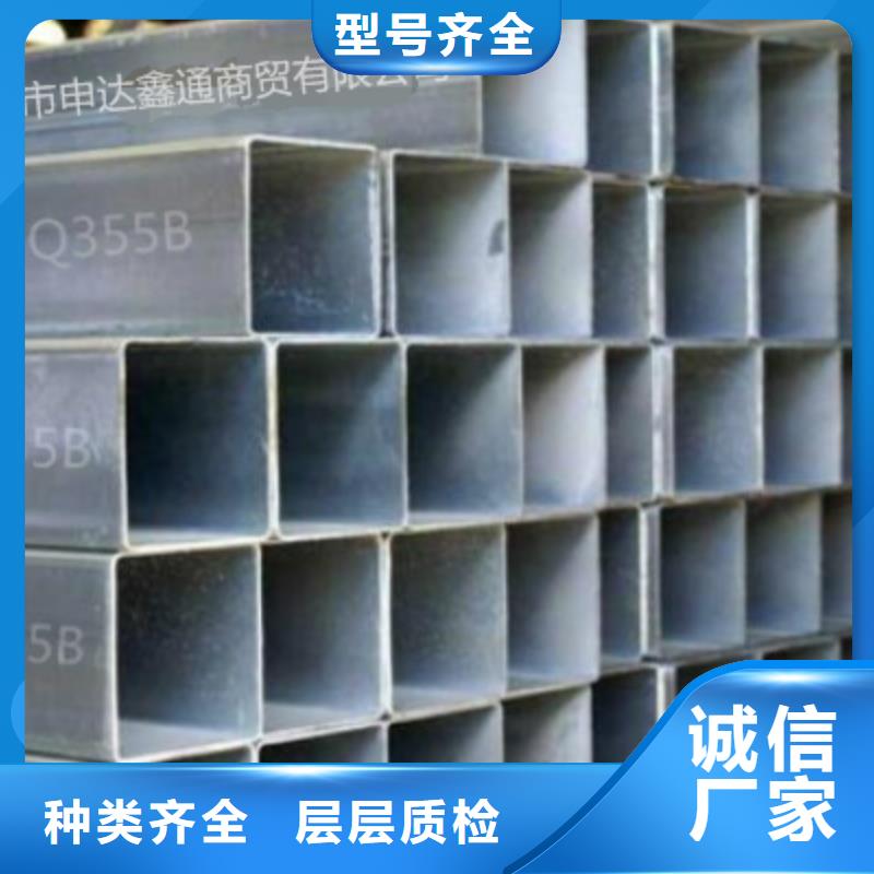 方通Q345B无缝钢管价格有优势当地货源