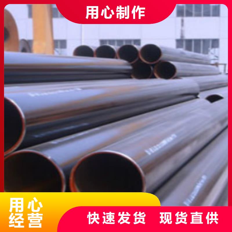 管线管Q355B直缝焊钢管支持加工定制当地供应商