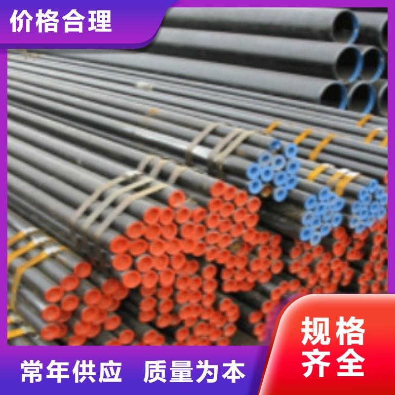 【L245无缝钢管】C厂家货源当地品牌