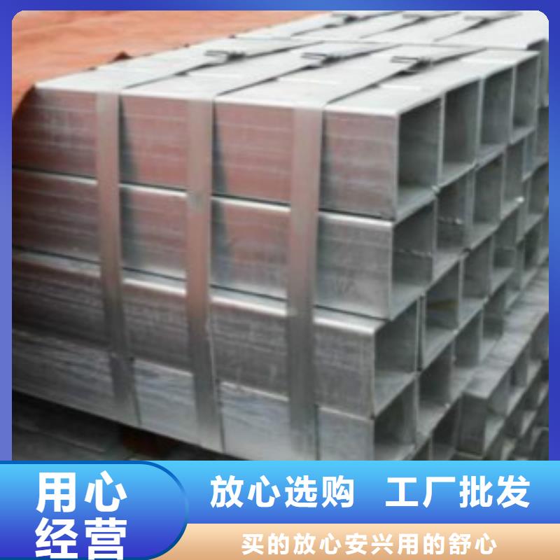 【镀锌钢管】L290产地货源发货及时