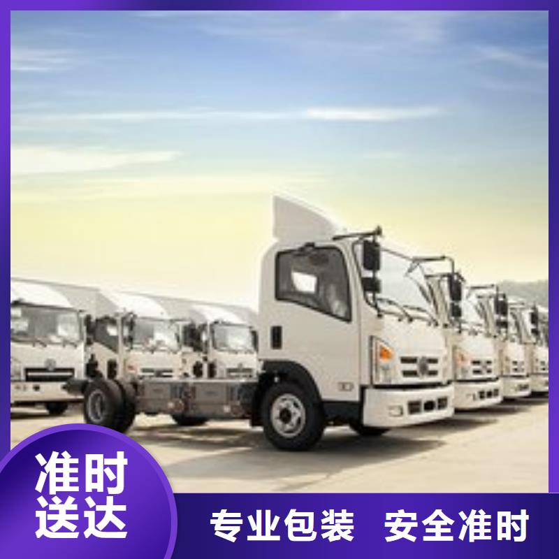 十堰物流公司杭州到十堰货运公司专线专线运输