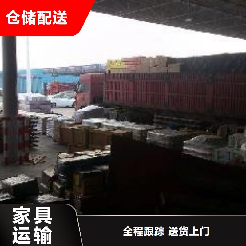 黔南物流公司杭州到黔南大件物流托运1吨起运