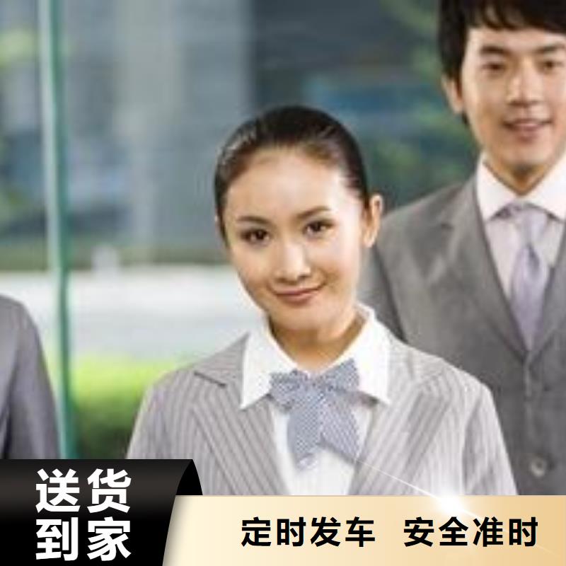 【宿州物流公司 杭州到宿州物流公司运输专线回头车大件冷藏托运随时发货】