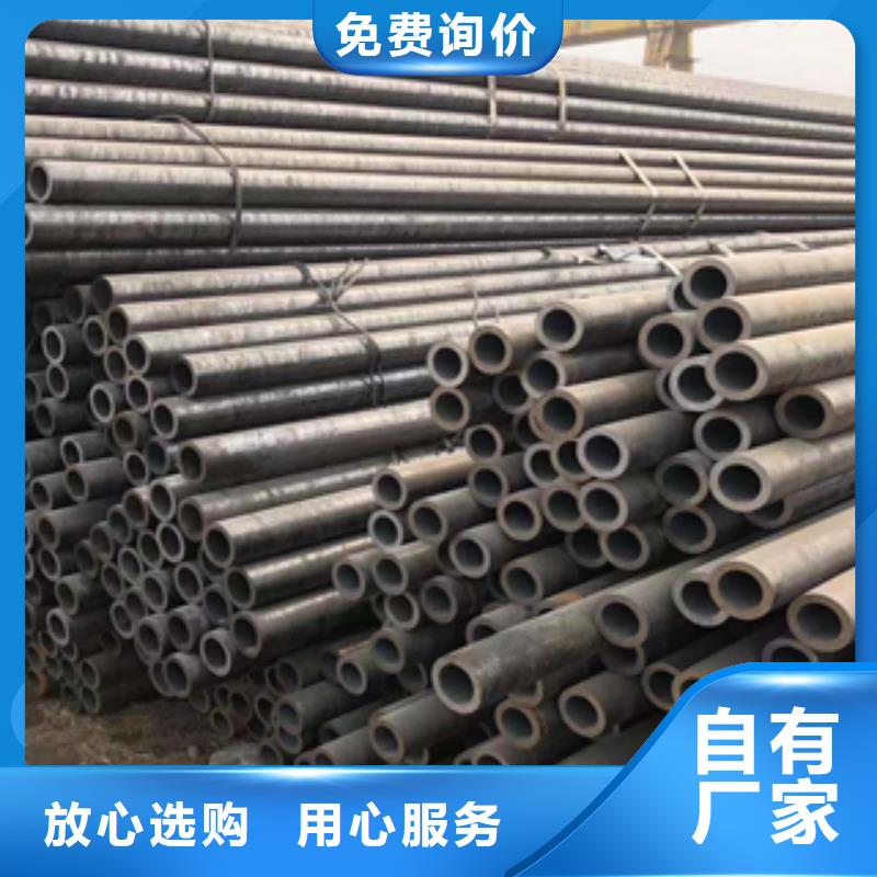 无缝管热镀锌型材支持非标定制专心专注专业