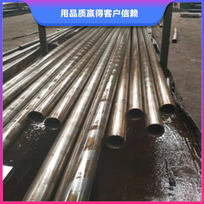 无缝管Q235镀锌槽钢质量好当地服务商