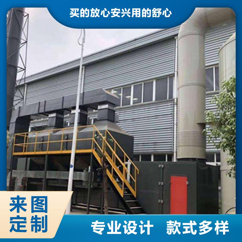 【rco催化燃烧环保废气处理设备】脉冲布袋除尘器把实惠留给您【当地】厂家