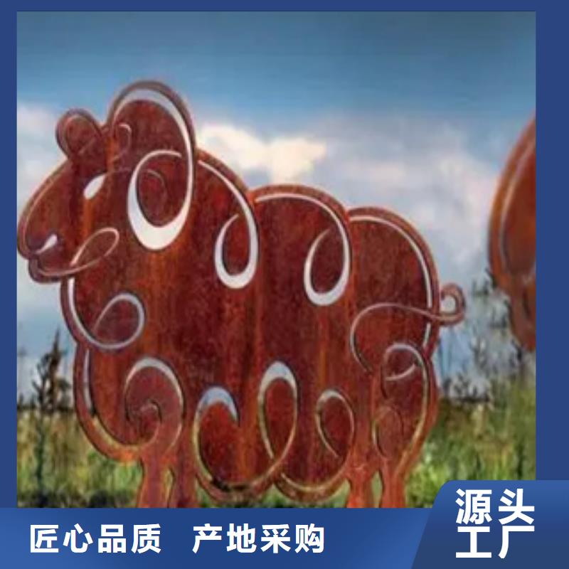 耐候板您想要的我们都有品质无所畏惧