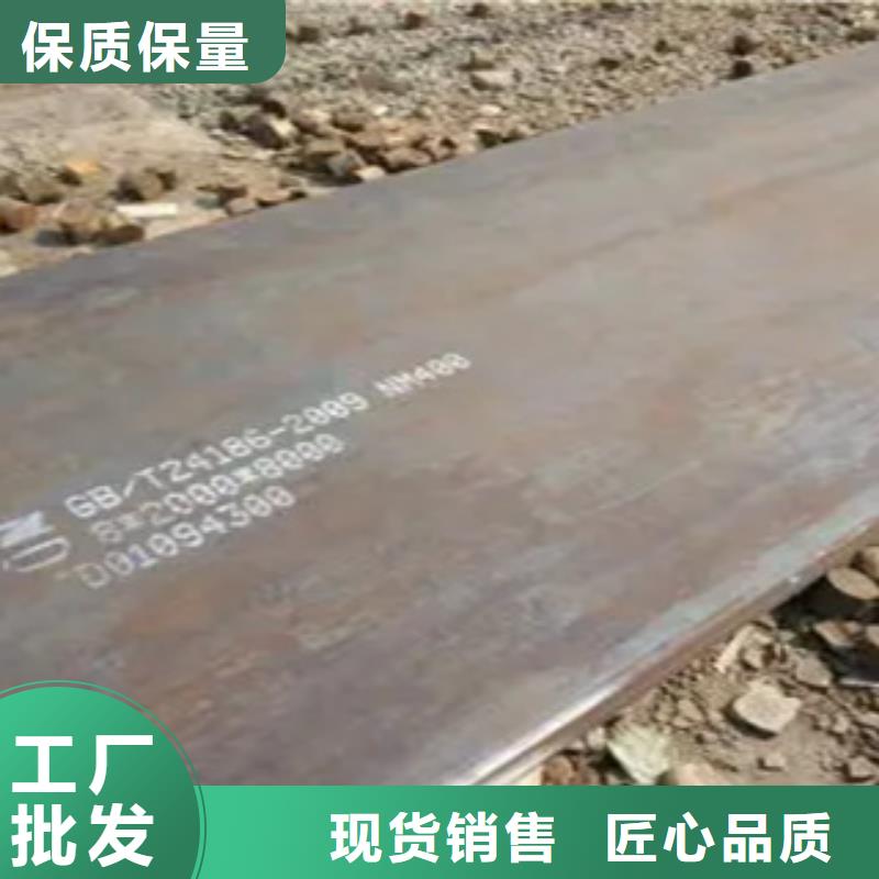 管线钢板耐候板出厂严格质检专业供货品质管控