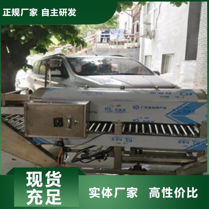 【凉皮机全自动焦饼机好厂家有担当】源头采购