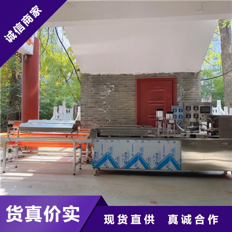 数控烙馍机液压数控单饼机多年经验值得信赖现货齐全售后无忧