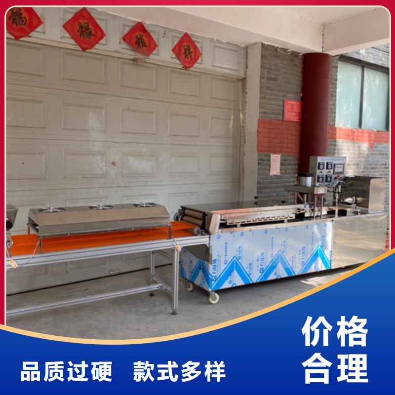 【水烙馍机】商用数控单饼机满足客户需求实体厂家支持定制