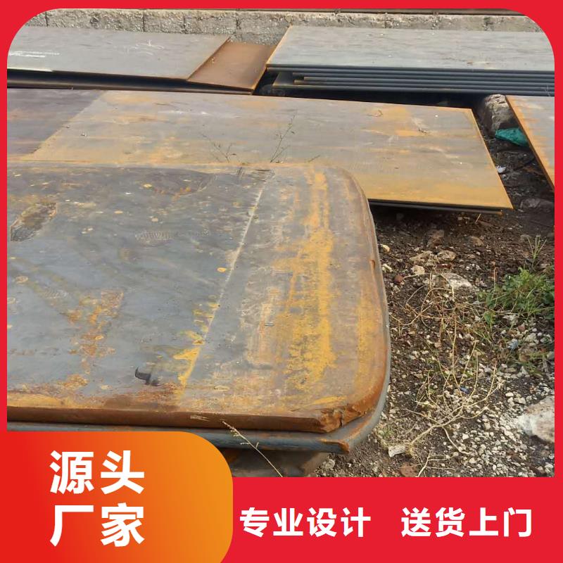 钢板-60si2mn钢板用心制造同城货源