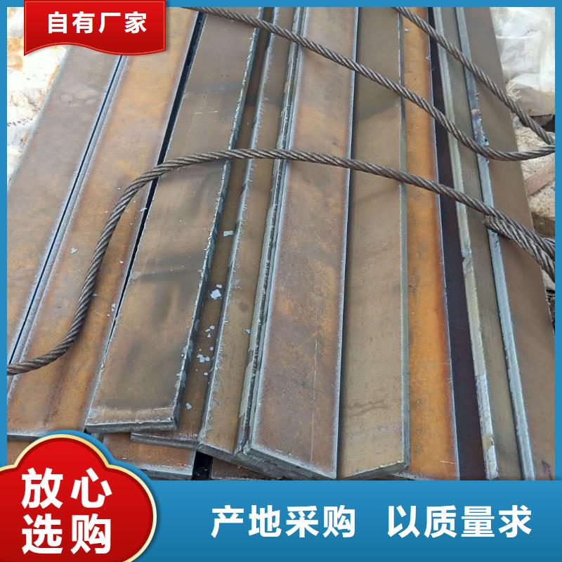 ​【钢板】_SM490A钢板精挑细选好货厂家质量过硬