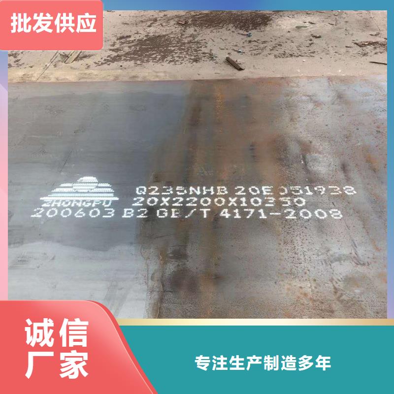 钢板Q355qD钢板厂家售后完善同城生产商
