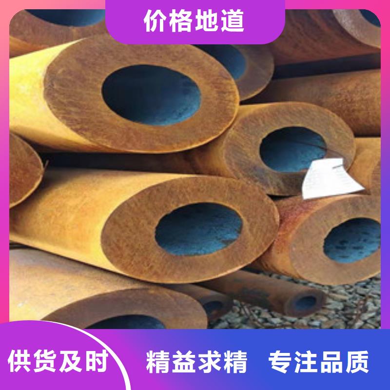 厚壁无缝钢管质保一年从厂家买售后有保障大量现货供应
