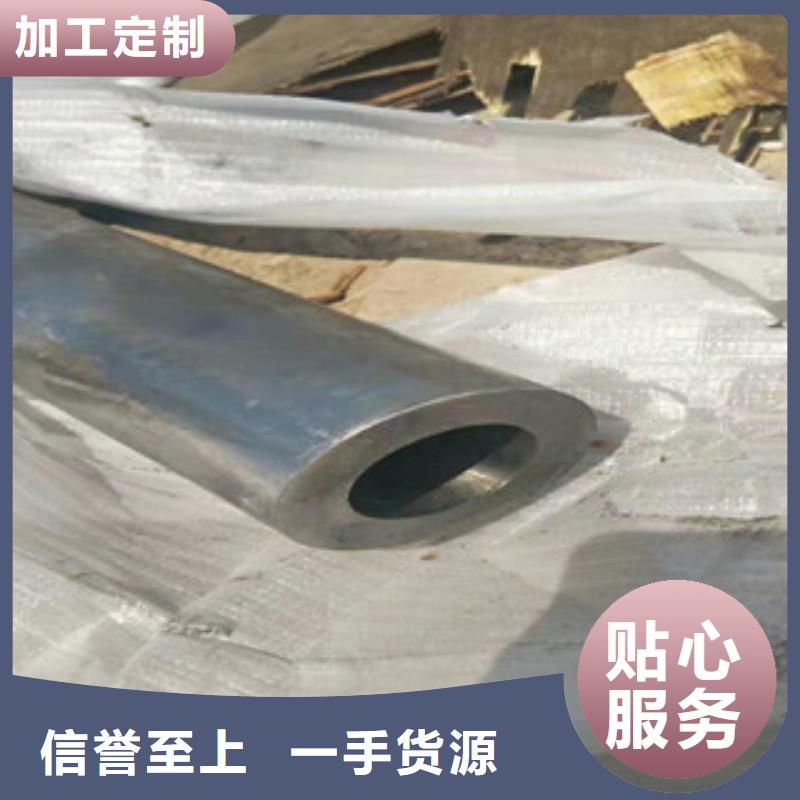 45号绗磨管不锈钢管304优选厂家一站式采购商家