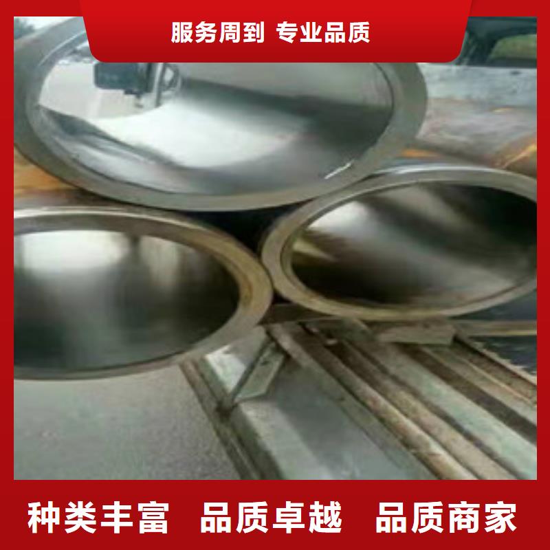 液压油缸管,绗磨管厂家经验丰富质量放心一站式采购商家