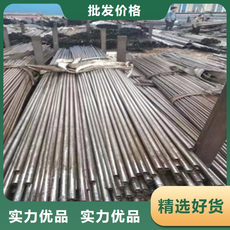 精密管绗磨管厂精挑细选好货高性价比
