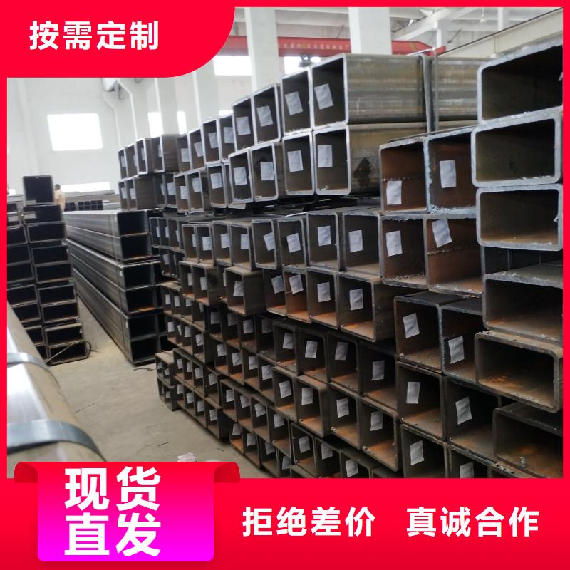 方管镀锌方管工厂价格<本地>品牌