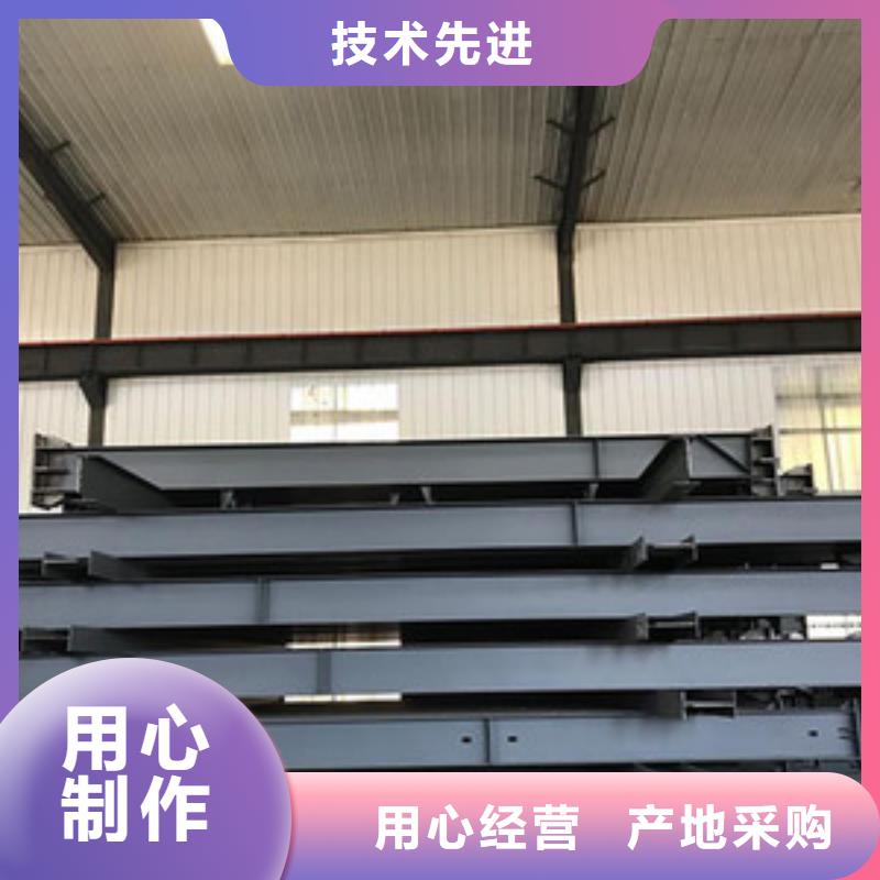 【钢结构】H型钢抛丸喷漆好品质经得住考验根据要求定制