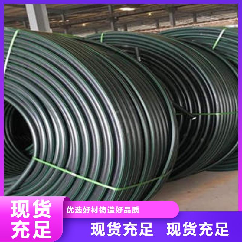 HDPE硅芯管MPP塑钢复合管工艺层层把关当地公司
