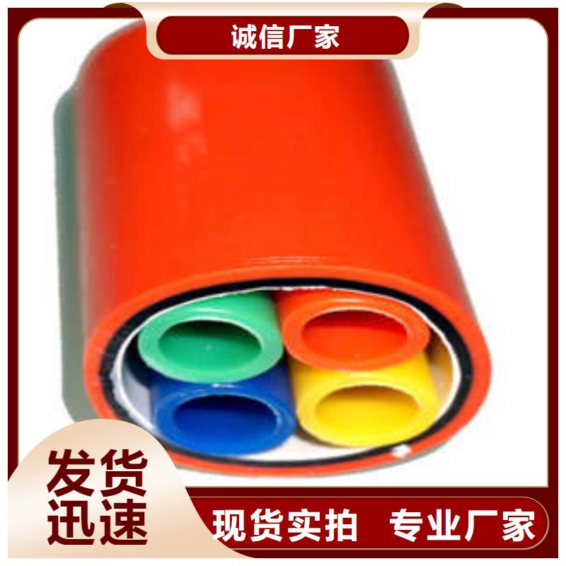 HDPE硅芯管,pvc电力拖拉管品质值得信赖大量现货