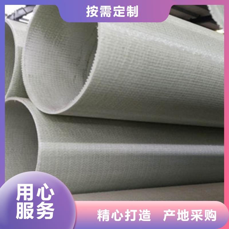 玻璃钢拉挤电力管PVC-C穿线管质检合格出厂当地制造商