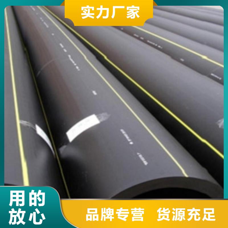 PE燃气管PE塑钢缠绕管源头厂家直销设计制造销售服务一体