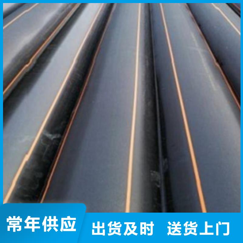 PE燃气管热浸塑电力管自有生产工厂实力见证