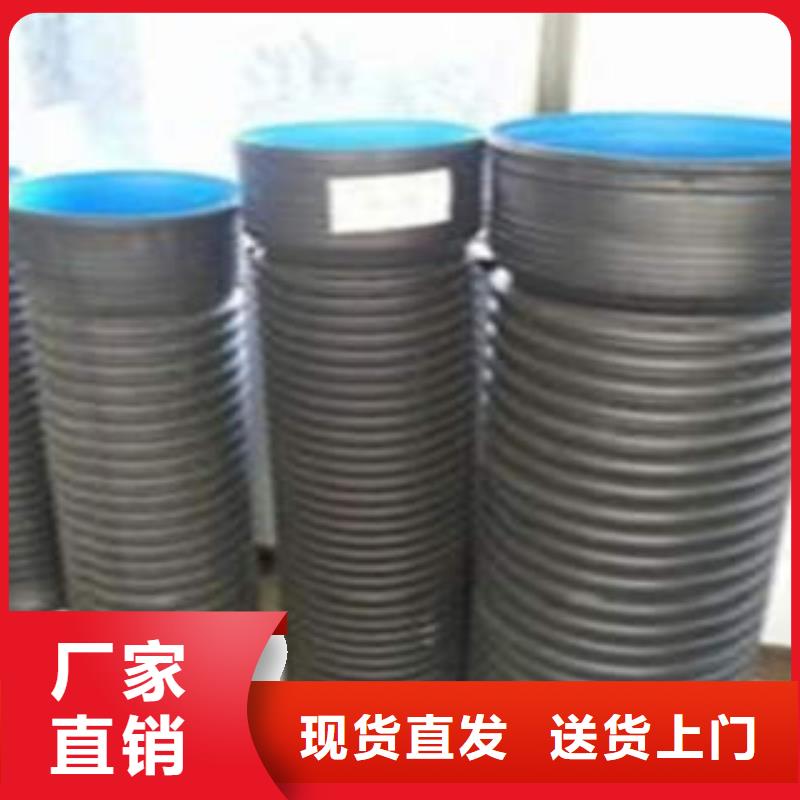 PE双壁波纹管【CPVC电力管】现货批发本地服务商