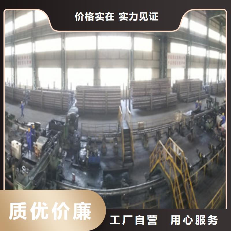 合金管_Q345D无缝钢管生产厂家精工制作自有厂家